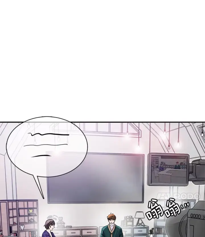 《天生巨星》52.造声势图121