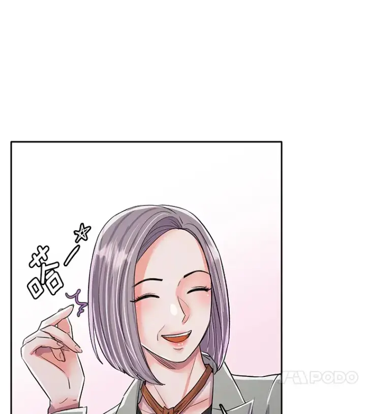 《天生巨星》52.造声势图37