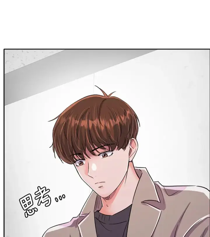 《天生巨星》52.造声势图39