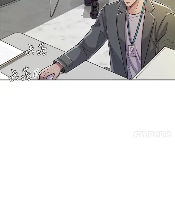 《天生巨星》52.造声势图4