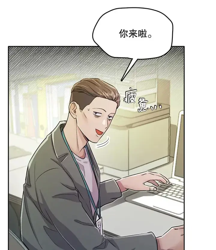 《天生巨星》52.造声势图5