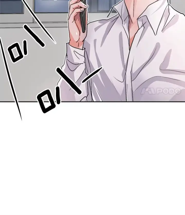 漫画《天生巨星》53.真正的重逢第120张图