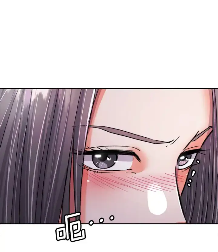 《天生巨星》54.道歉图28