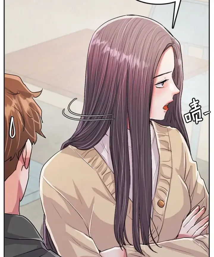 《天生巨星》54.道歉图34