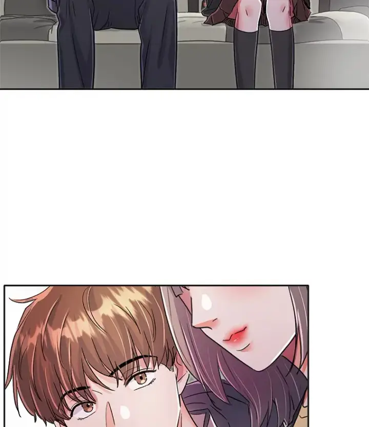 漫画《天生巨星》55.夏律的请求第101张图