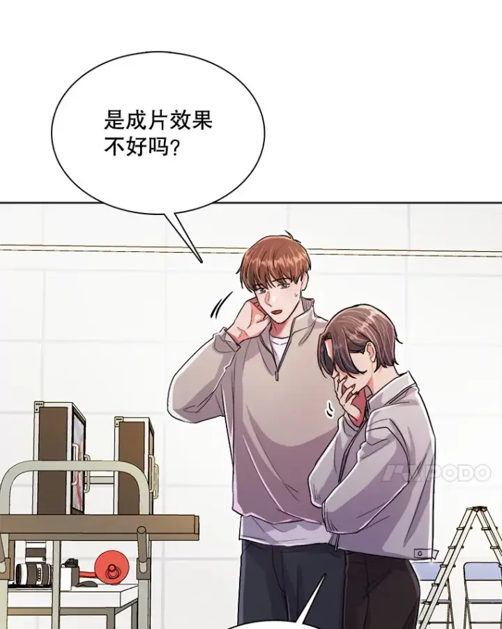 漫画《天生巨星》55.夏律的请求第57张图