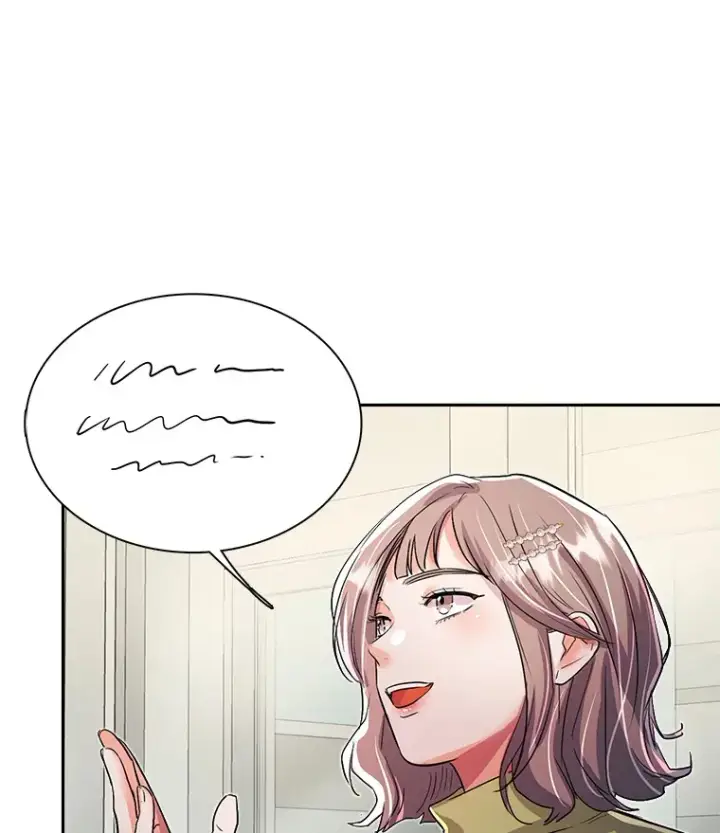 漫画《天生巨星》56.综艺“首秀”第35张图
