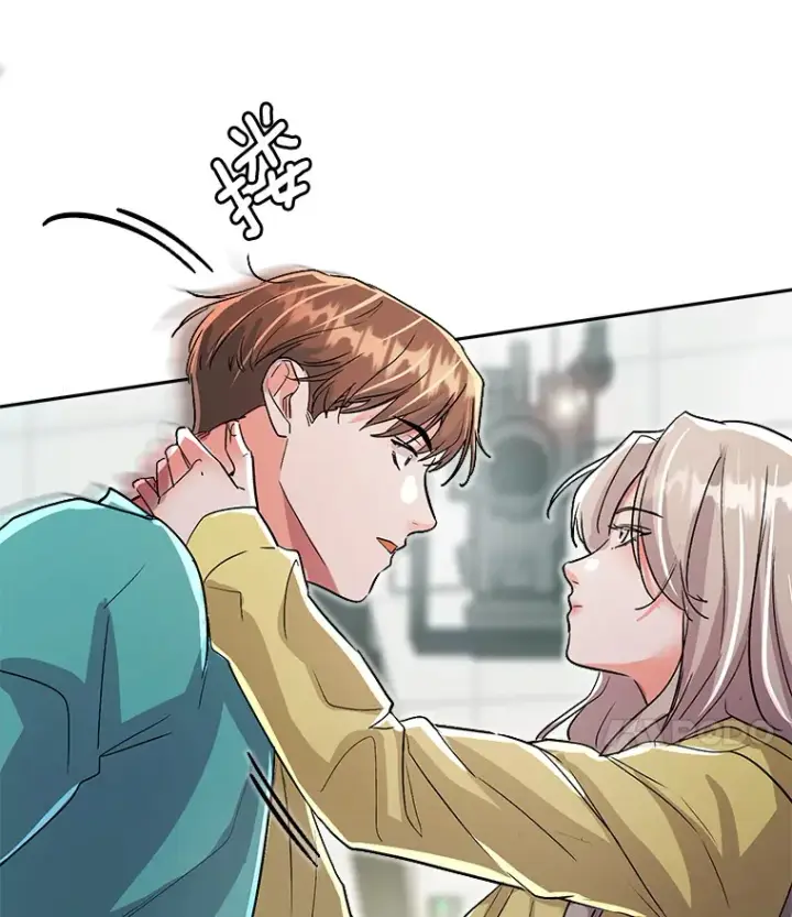 漫画《天生巨星》57.综艺“首秀”（2）第43张图