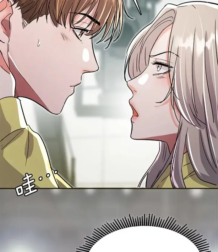 漫画《天生巨星》57.综艺“首秀”（2）第45张图