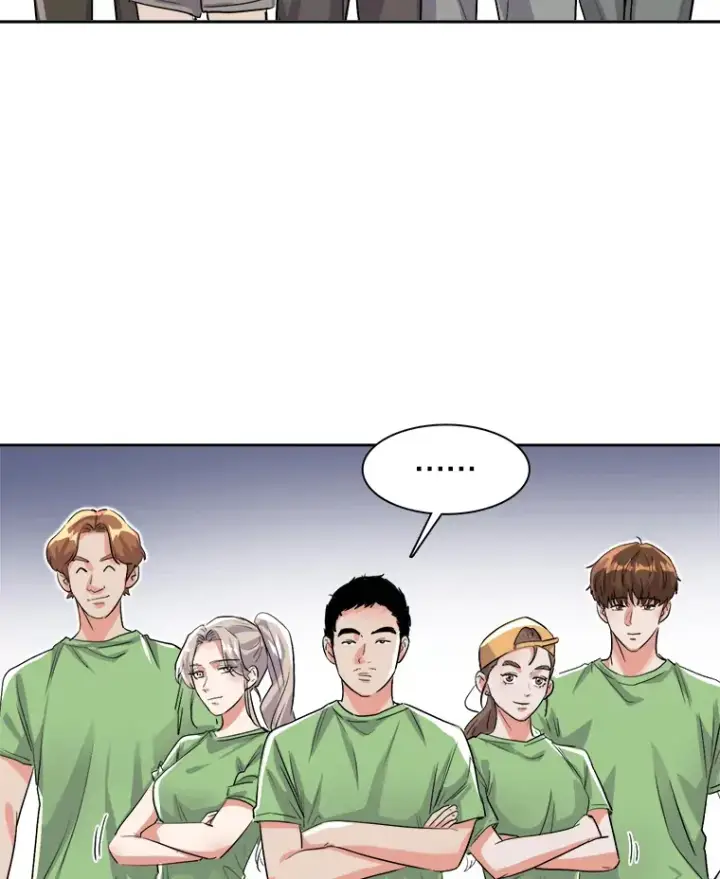 漫画《天生巨星》57.综艺“首秀”（2）第88张图