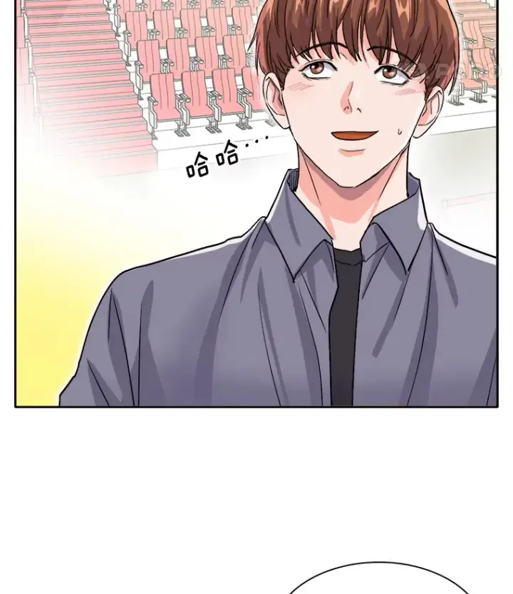 《天生巨星》58.综艺“首秀”（3）图100