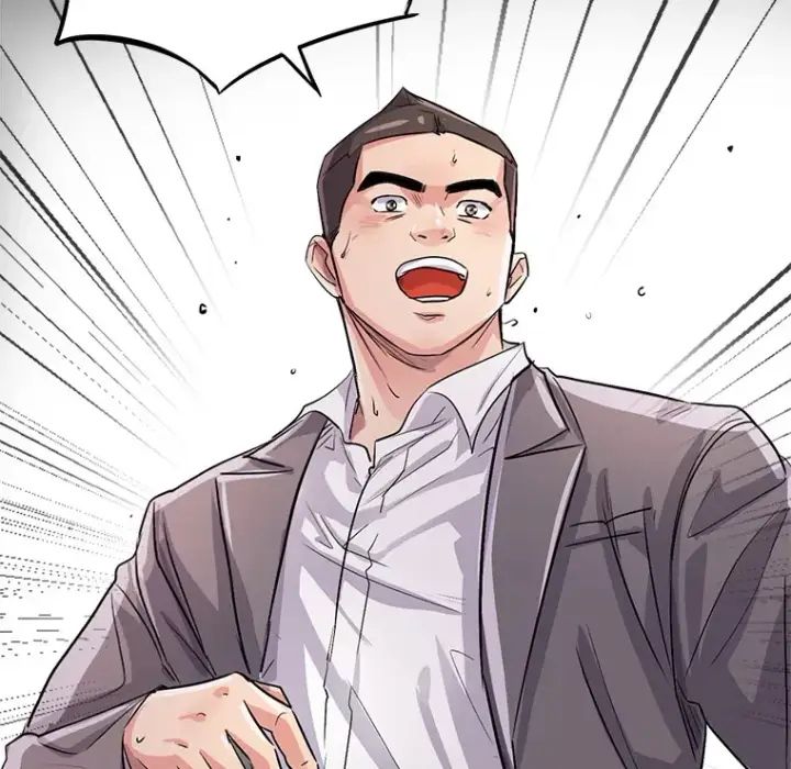 《天生巨星》58.综艺“首秀”（3）图111