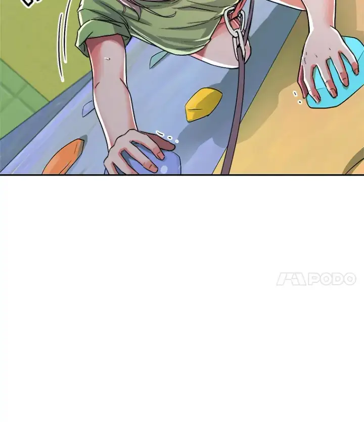《天生巨星》58.综艺“首秀”（3）图4