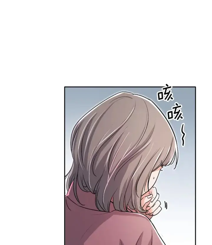 《天生巨星》58.综艺“首秀”（3）图87