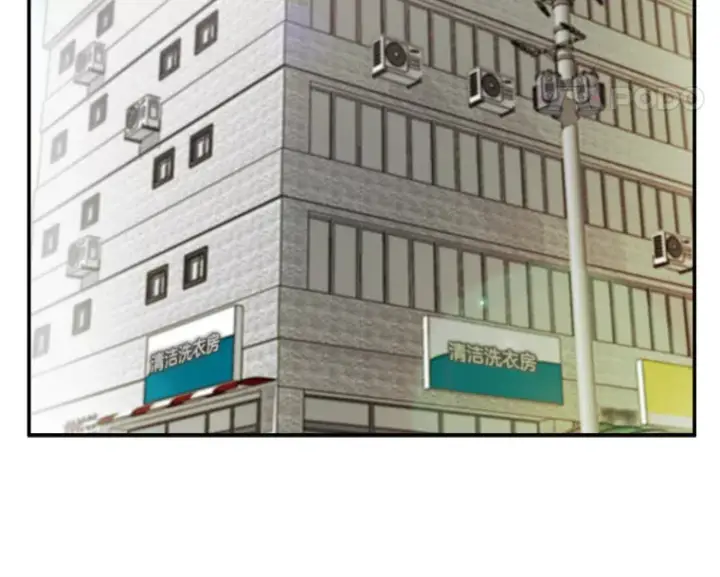 《天生巨星》59.粉丝见面会图13