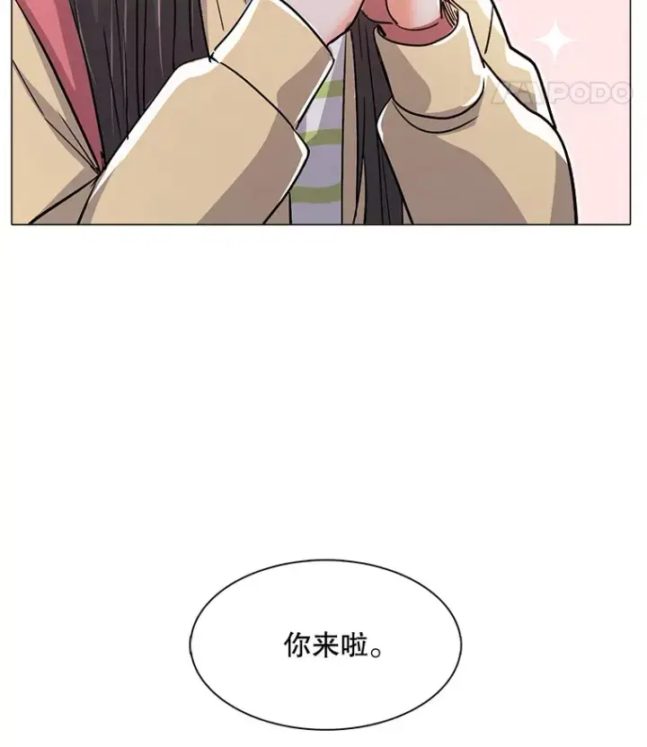 《天生巨星》59.粉丝见面会图17