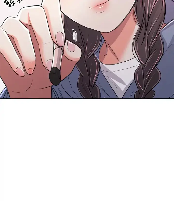 《天生巨星》59.粉丝见面会图56