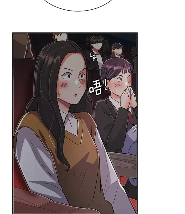 《天生巨星》59.粉丝见面会图63