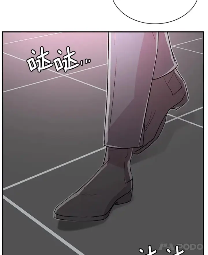 《天生巨星》59.粉丝见面会图70