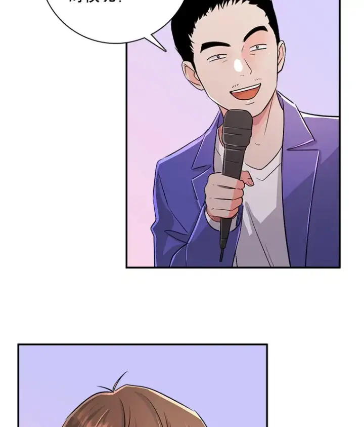 《天生巨星》59.粉丝见面会图81