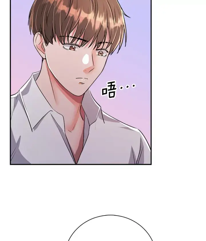 《天生巨星》59.粉丝见面会图82