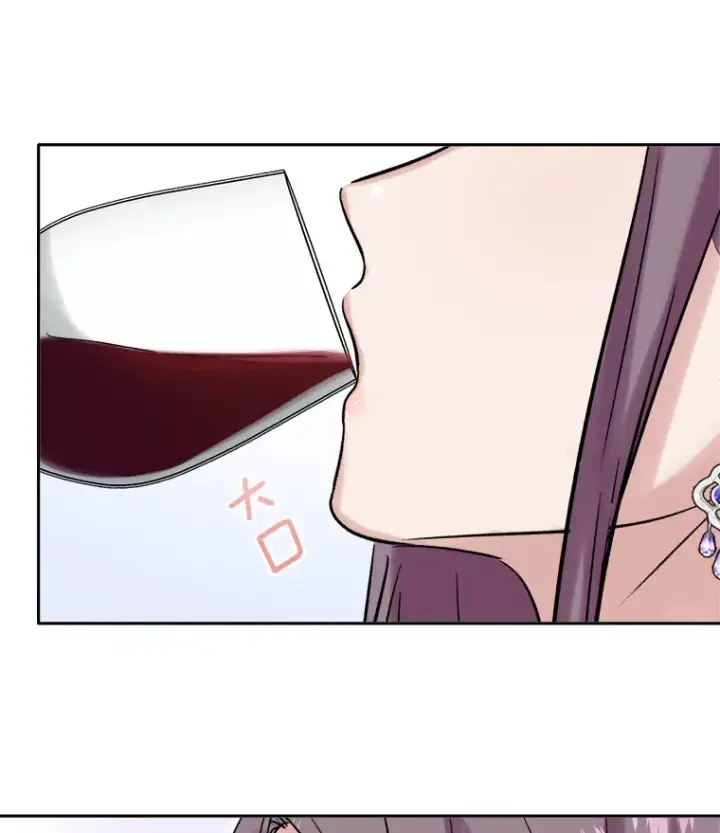 漫画《天生巨星》60.生日派对第107张图
