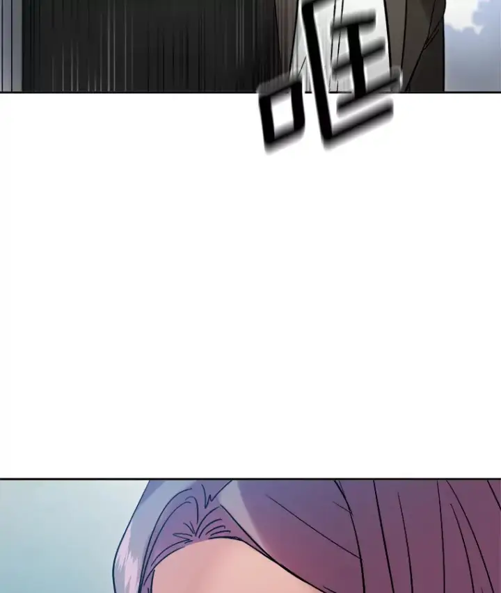 漫画《天生巨星》61.生日派对（2）第28张图