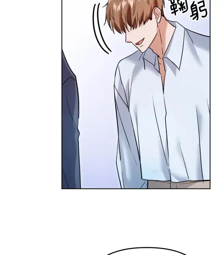 漫画《天生巨星》62.海外拍摄第119张图