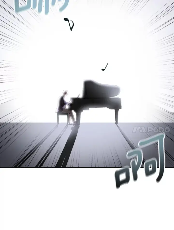 漫画《天生巨星》63.街头演奏第67张图