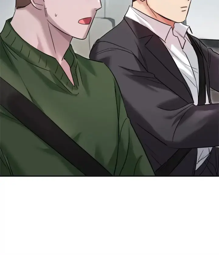 漫画《天生巨星》64.说服高远第6张图
