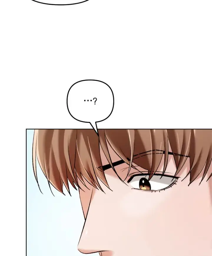 漫画《天生巨星》65.高远的反转第28张图