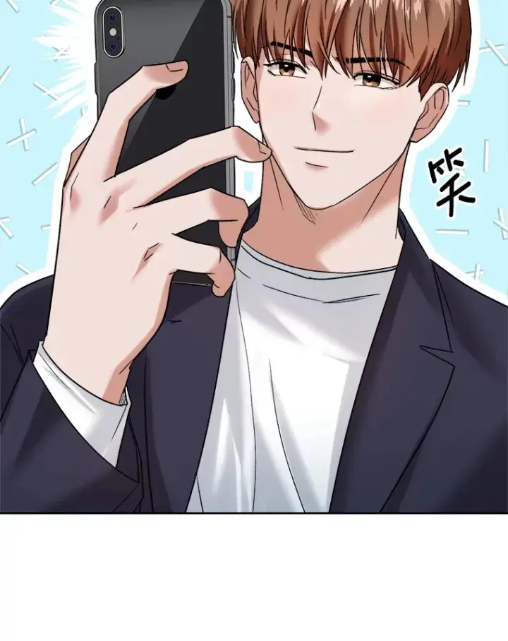 漫画《天生巨星》67.上映前的风波第26张图