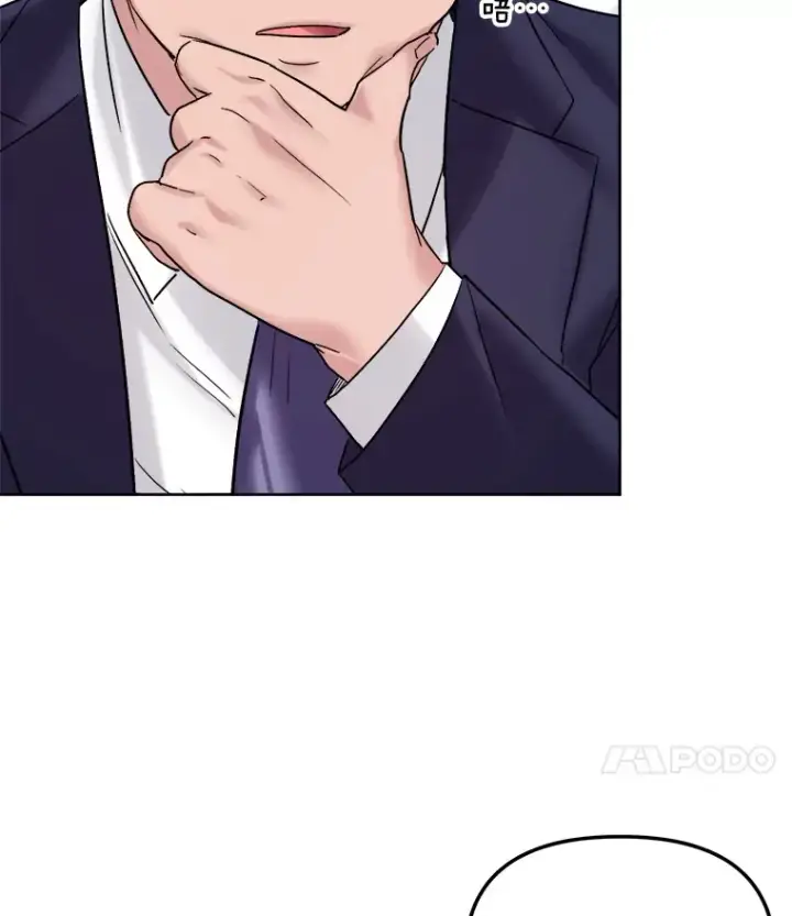 漫画《天生巨星》67.上映前的风波第96张图