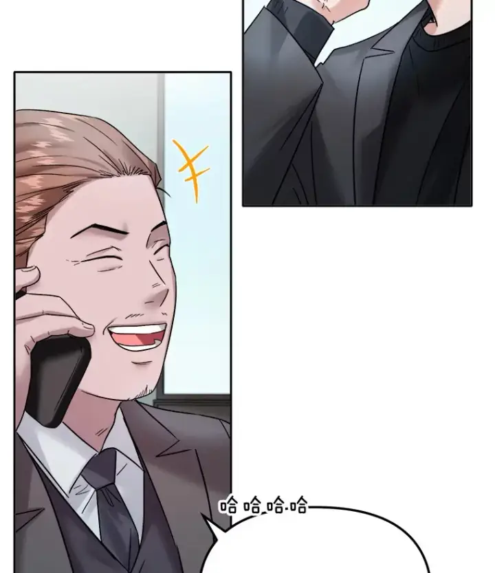 漫画《天生巨星》68.电影间的角逐第97张图