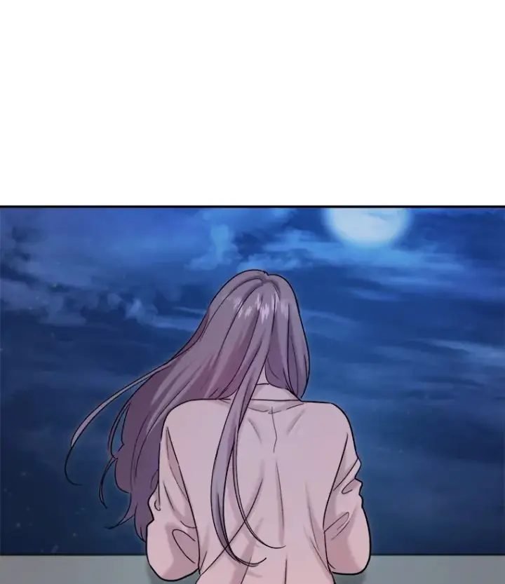 《天生巨星》71.恋爱的想法图65