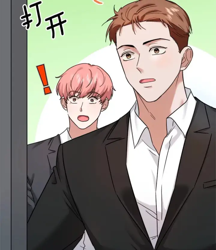 《天生巨星》72.票房反败为胜图10