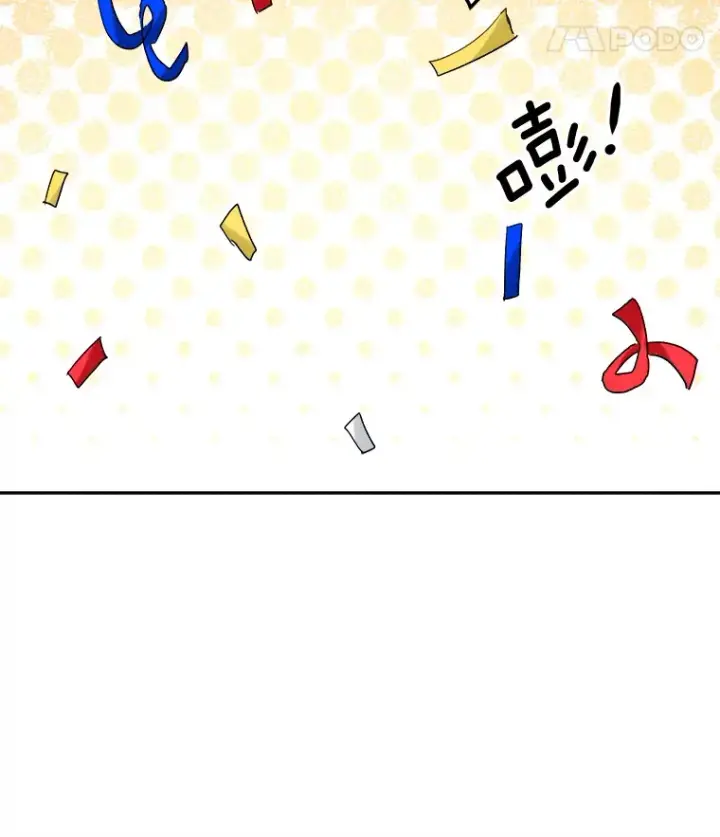 《天生巨星》72.票房反败为胜图12