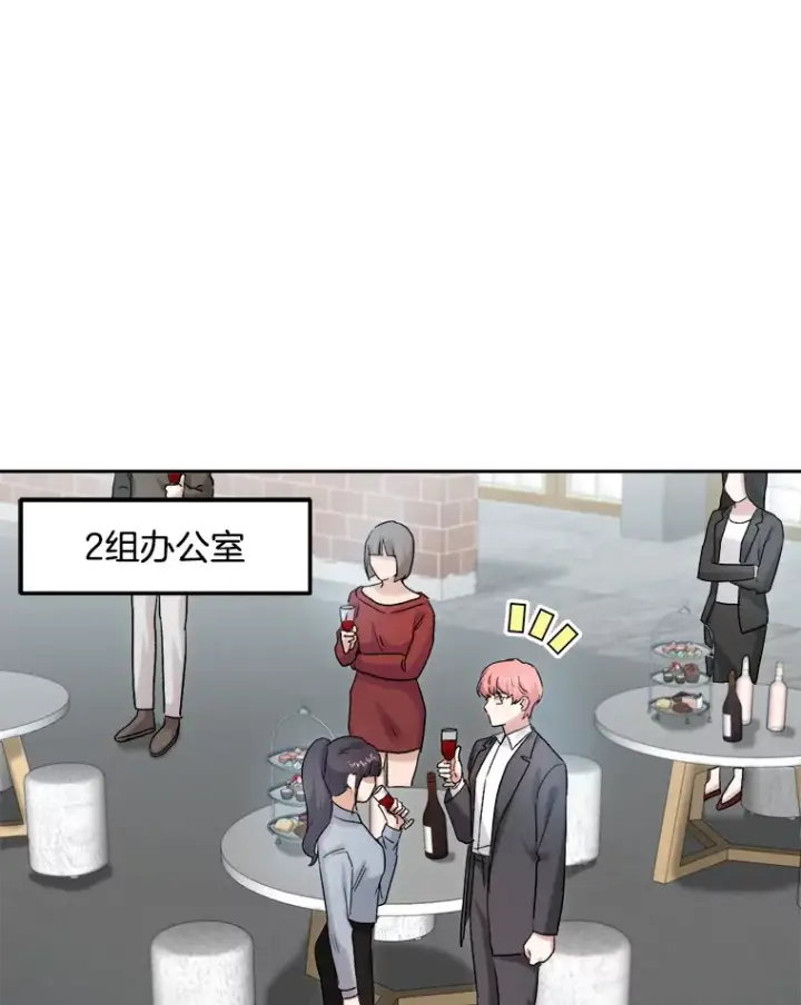 《天生巨星》72.票房反败为胜图56