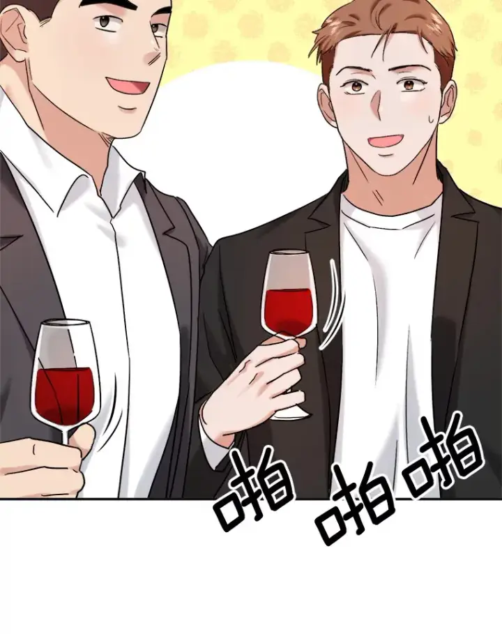 《天生巨星》72.票房反败为胜图59
