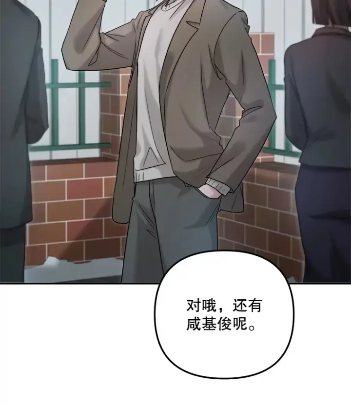 《天生巨星》72.票房反败为胜图79