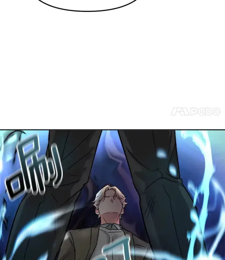 《天生巨星》73.揭发咸基俊图19