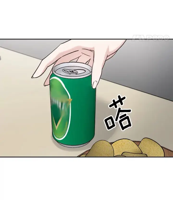 漫画《天生巨星》75.由美的加入第106张图