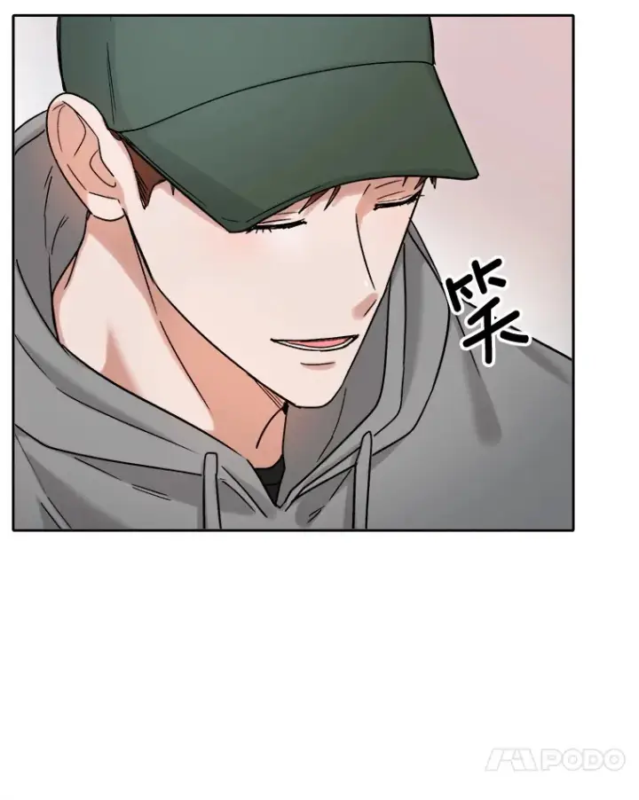 漫画《天生巨星》75.由美的加入第18张图