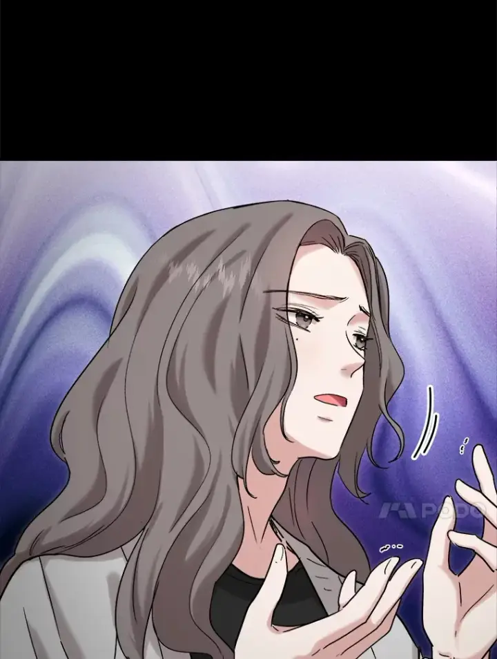 漫画《天生巨星》75.由美的加入第51张图