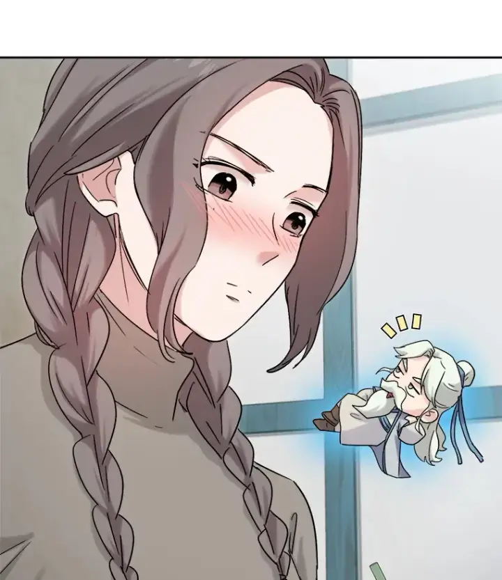 漫画《天生巨星》75.由美的加入第9张图