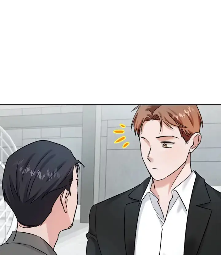 《天生巨星》76.决策之日图118