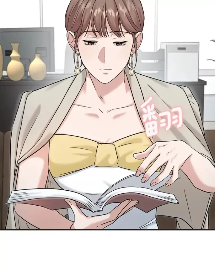 《天生巨星》77.偶遇任忠时图111