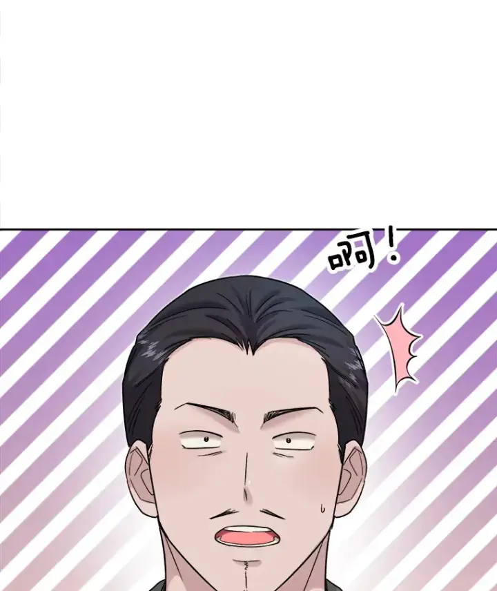 《天生巨星》77.偶遇任忠时图24