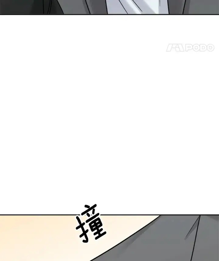 《天生巨星》77.偶遇任忠时图69