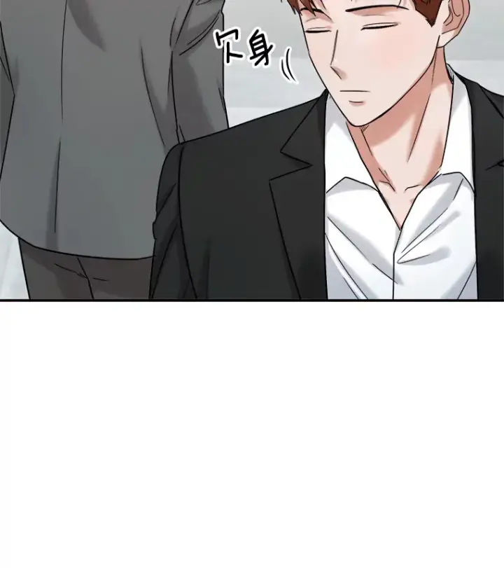 《天生巨星》77.偶遇任忠时图74